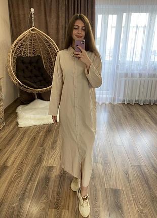 Плаття сарафан сукня довга бежева кофейна2 фото