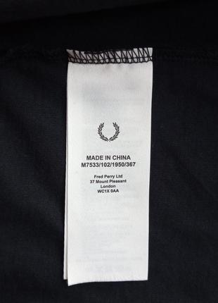 Мужская футболка fred perry taped chest7 фото