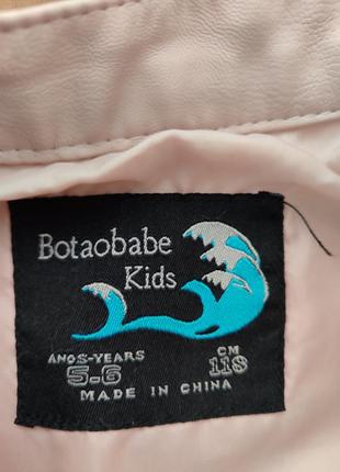 Косуха, из эко кожи. 3