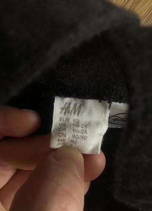 Комбегизон с шортами h&m мики макс