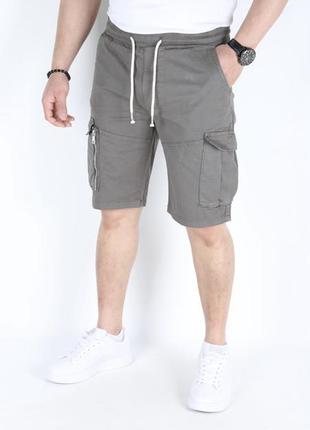 Шорти карго