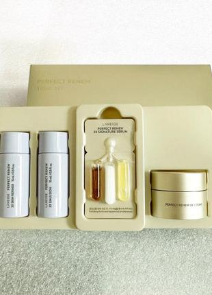 Laneige perfect renew 3x trial kit 4items новинка антиейдж набір у наявності 1 шт.