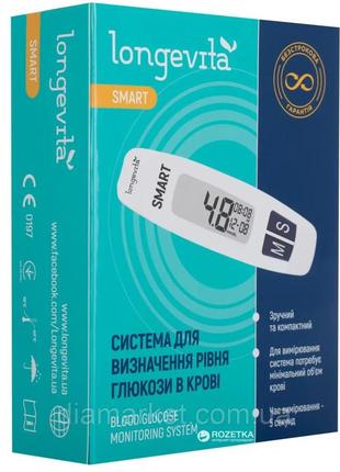 Глюкометр longevita