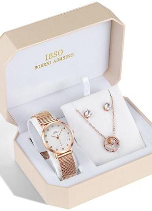Жіночі годинники baosaili box ibso