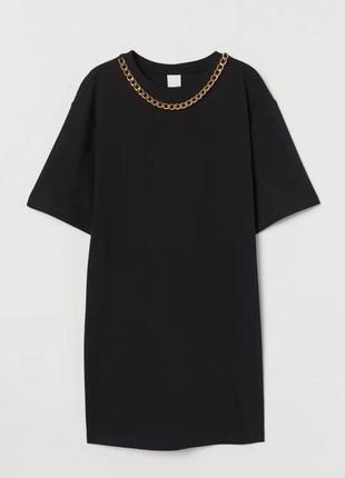 Сукня h&m
