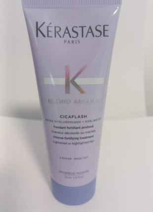 Kerastase blond absolu cicaflash conditioner фондан 75 мл.