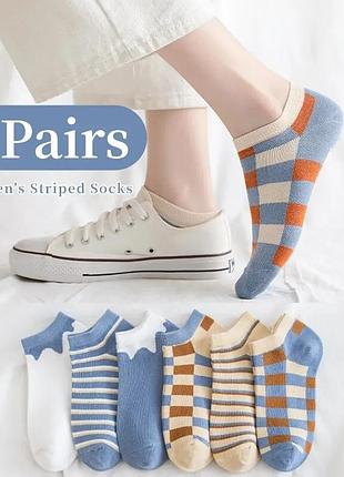 Комплект 7 штук натуральних шкарпеток 36-39 розмір