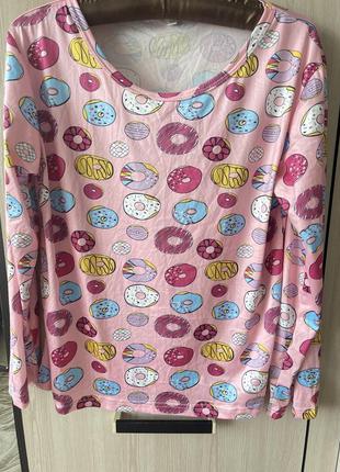 Нова домашня кофта