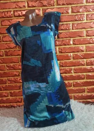 Невероятное платье, качество супер