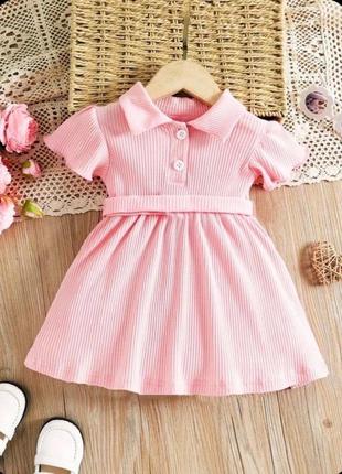 Платье для девочек