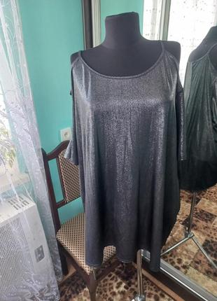 Блуза большая 😀😀😀