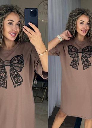 Сукня - футболка oversize 
6-color 🌟🌟🌟🌟🌟