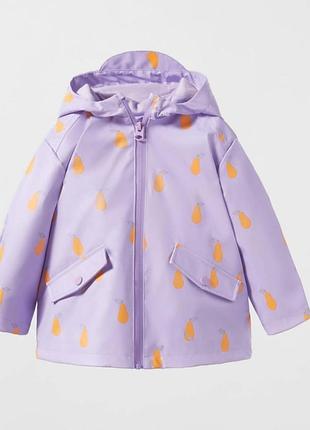 Дощовий водовідштовхуючий zara