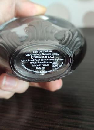 Madame de maintenon parfums du château de versailles парфуми2 фото