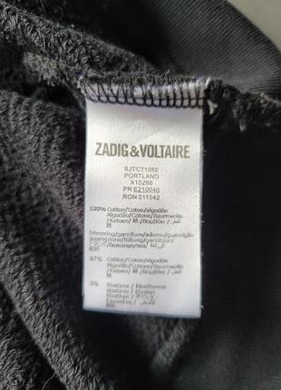 Zadig & voltaire котонова футболка, кофта5 фото