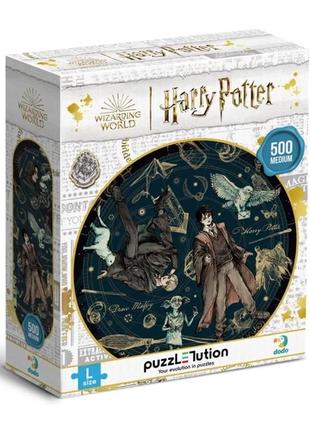 Пазл класичний "harry potter". презданний. легенда. гордний" dodo toys 200508, 500 елементів