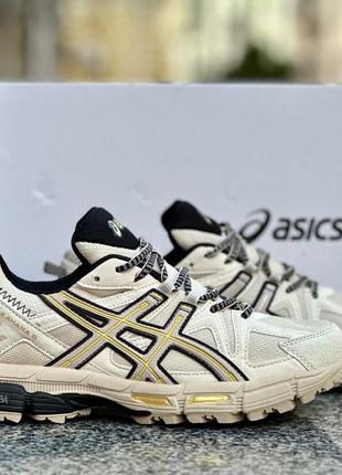 Кросівки asics gel-kahana beige gold black