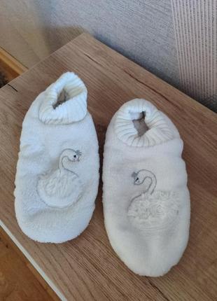 Красиві теплі капці-шкарпеточки з лебідками