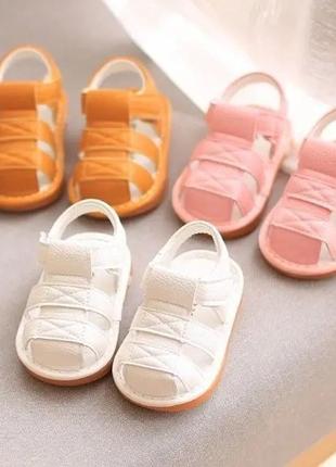 Босоножки для самых маленьких (1)