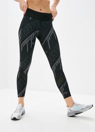 Лосины тайтсы женские спортивные оригинал бренд adidas классные для занятий спортом