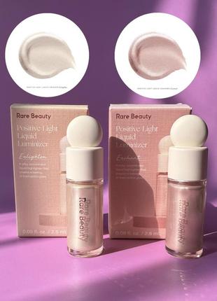 Хайлайтер для обличчя rare beauty positive light liquid luminizer