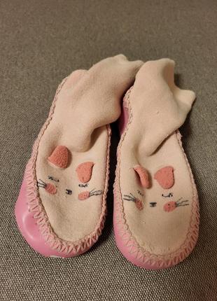 Тапки-чешки. чешки-носок