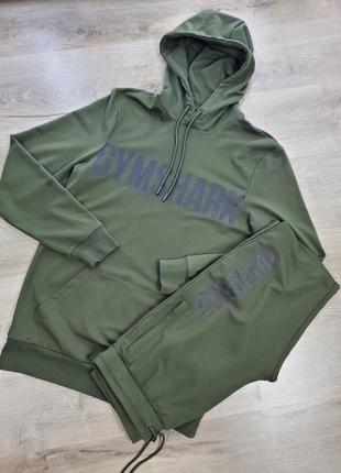 Спортивный костюм gymshark