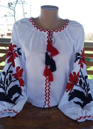 Вышитая рубашка
