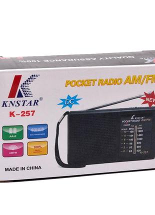 Портативне радіо ретро knstar k- 257 на батарейках 11*7 см чорне4 фото