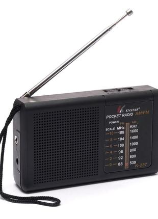 Портативне радіо ретро knstar k- 257 на батарейках 11*7 см чорне1 фото