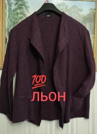 Hobbs  свободный лен льняной  легкий жакетик на запах