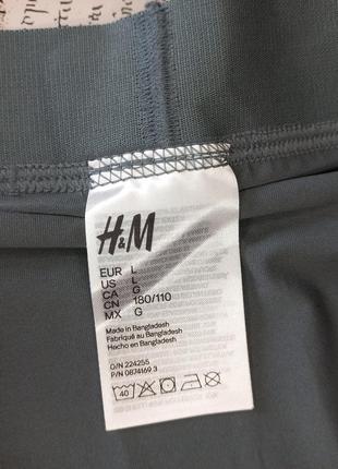 Трусы боксеры 50-52 l р h&m полиэстер5 фото