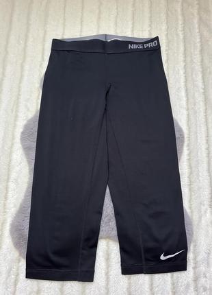 nike room капры лосины
