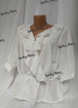 Летняя шифоновая блуза с воланом