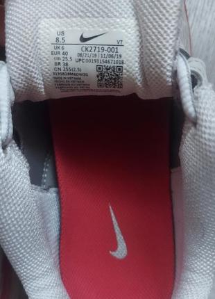 Кросівки nike