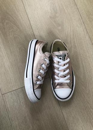 Кеди converse