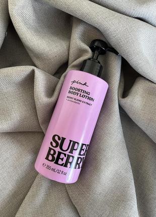 Лосьон superberry pink victoria’s secret