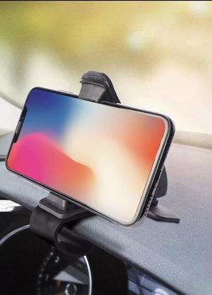 Автомобільний тримач для телефону - затискач cm320 (прищіпка для телефону)