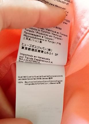 Рубашка hugo boss, m