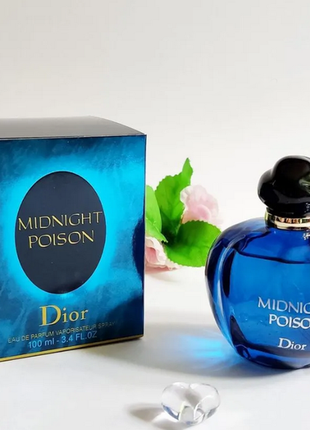 Christian dior midnight poison💥оригінал 0,5 мл розпив аромату затест