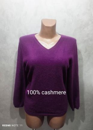 Кашемировый свитер cashmere