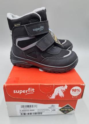 Зимові черевики superfit snowcat 25, 26, 30 зимние ботинки