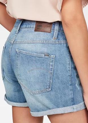 Шорти g-star raw s