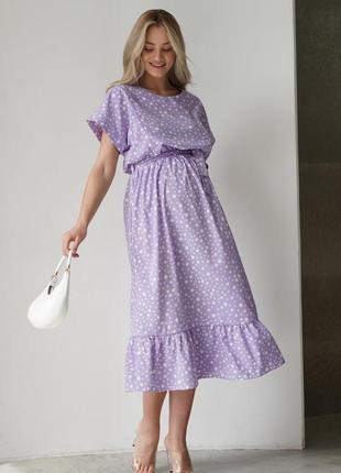 Платье для беременных и кормящих мам лавандовое миди1 фото