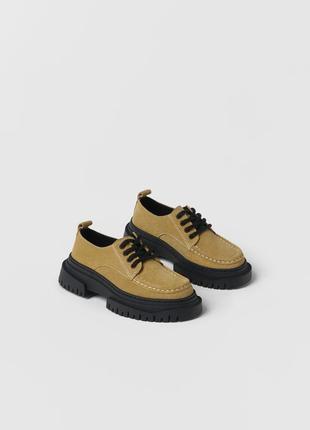 Туфлі zara