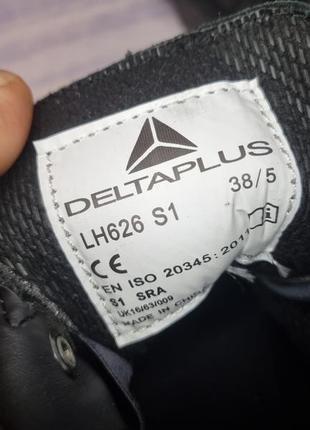 Ботинки с укрепленным носком redwood