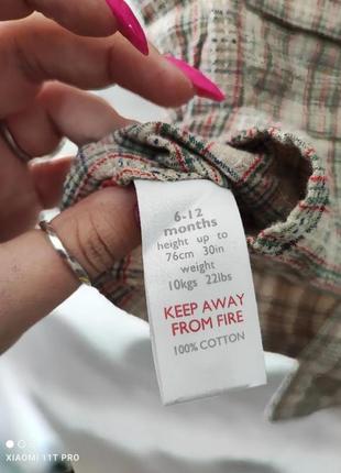 Сорочка5 фото