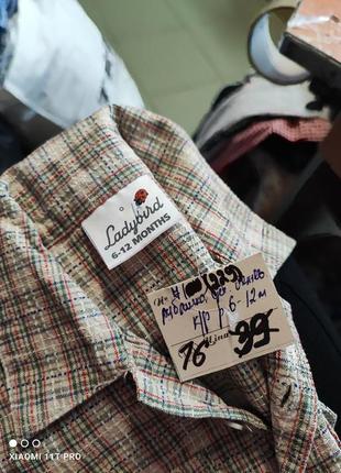 Сорочка6 фото