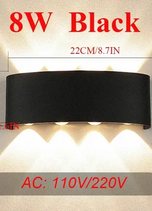 Світлодіодний настінний світильник водонепроникний 8w - металевий