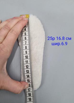 Зимние ботинки superfit snowcat 22, 24, 25, 26 зимние ботинки2 фото